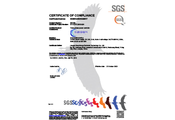 EQ3-SGS